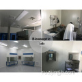 Индивидуальная модульная система очистки GMP Clean Room